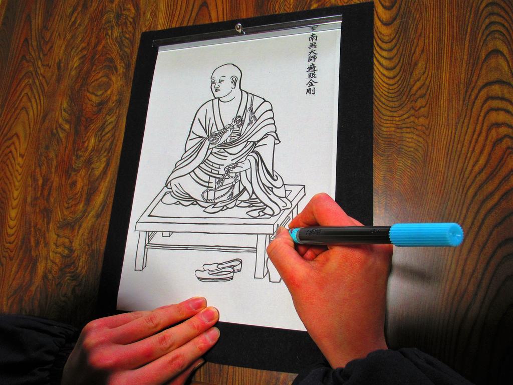 高野山 宿坊 熊谷寺 -Koyasan Shukubo Kumagaiji- Wakayama Exteriör bild