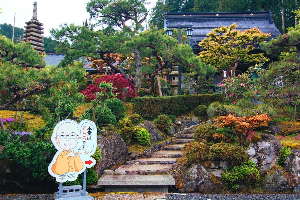 高野山 宿坊 熊谷寺 -Koyasan Shukubo Kumagaiji- Wakayama Exteriör bild