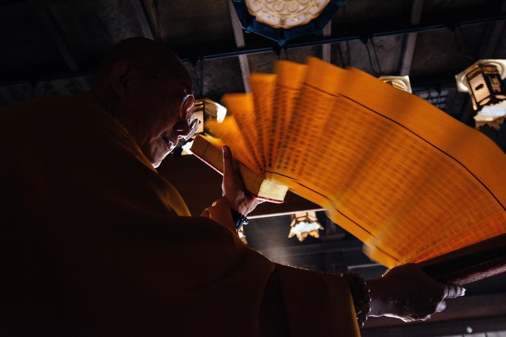 高野山 宿坊 熊谷寺 -Koyasan Shukubo Kumagaiji- Wakayama Exteriör bild