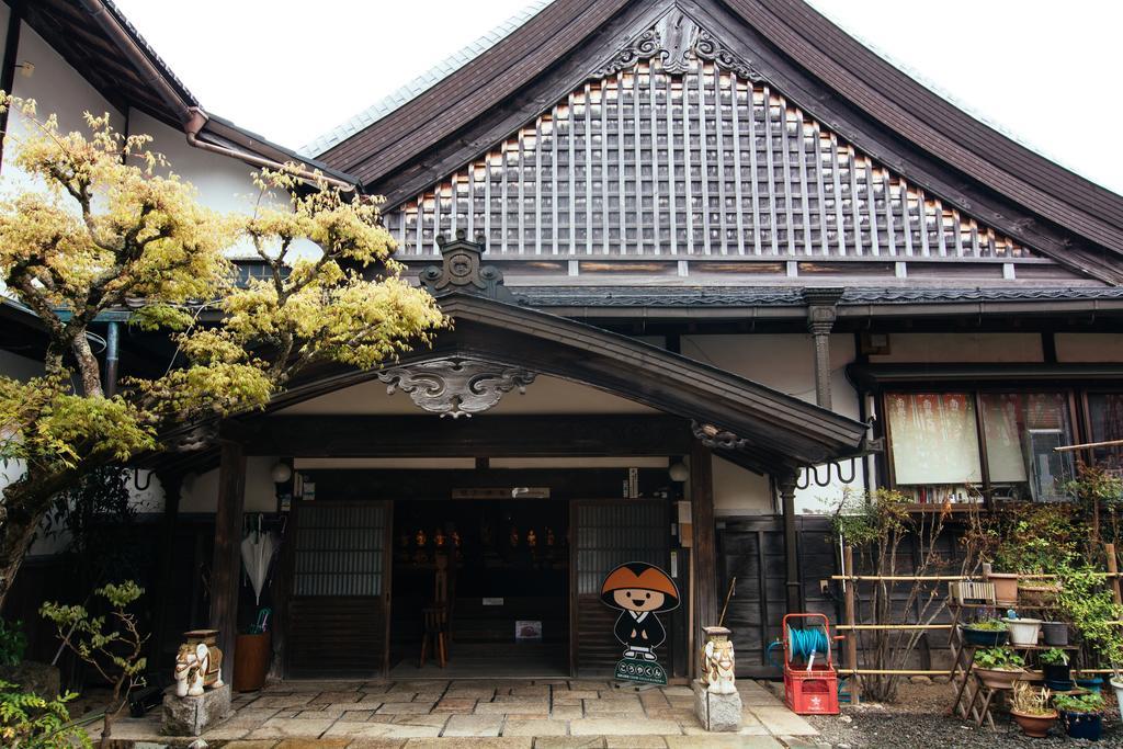 高野山 宿坊 熊谷寺 -Koyasan Shukubo Kumagaiji- Wakayama Exteriör bild